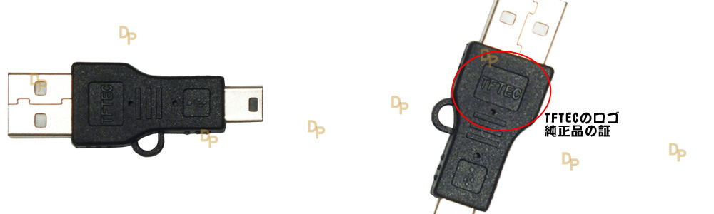 usba-m5an-002